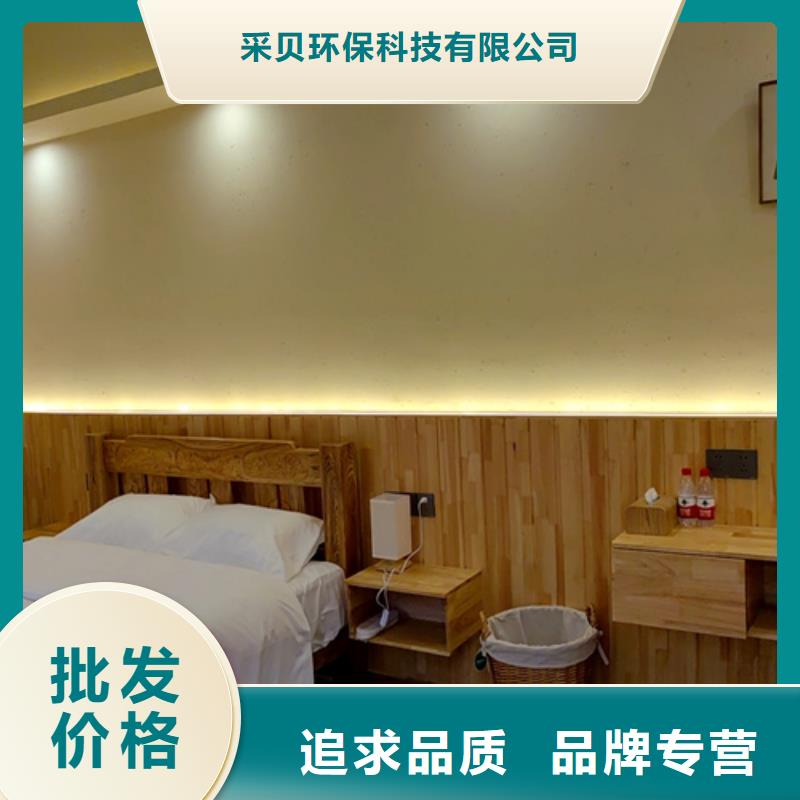 稻草夯土漆施工#仿泥巴稻草漆#民宿改造#美丽乡村