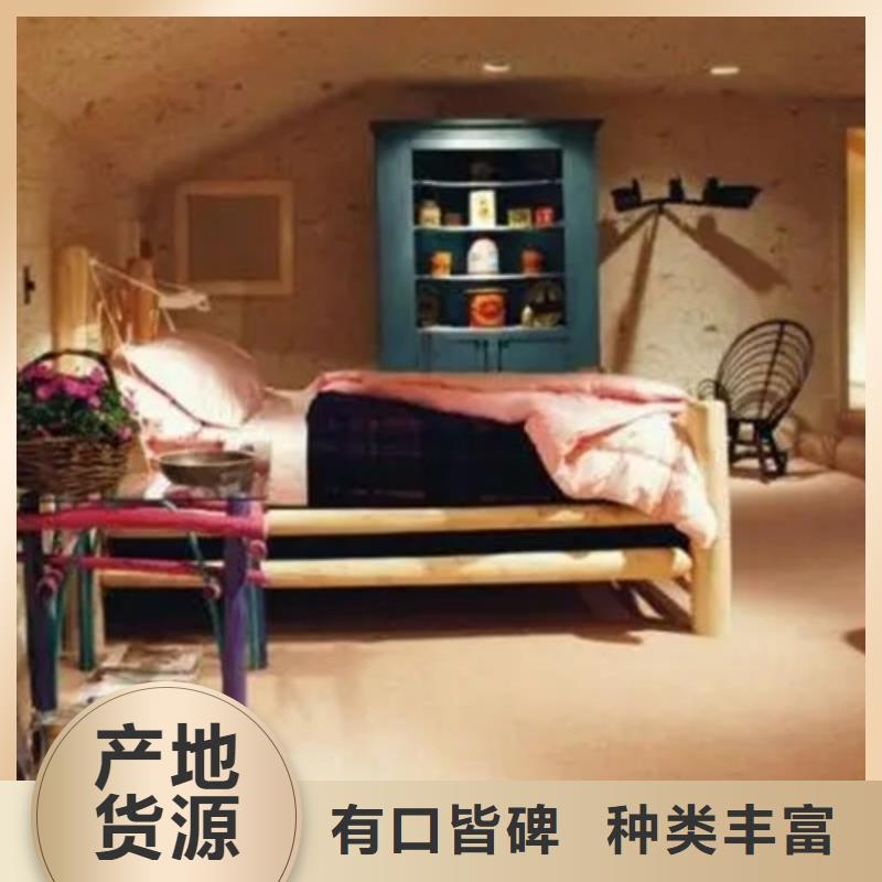 仿五花断层夯土漆厂家#夯土墙面漆#仿泥巴墙涂料#稻草漆厂家