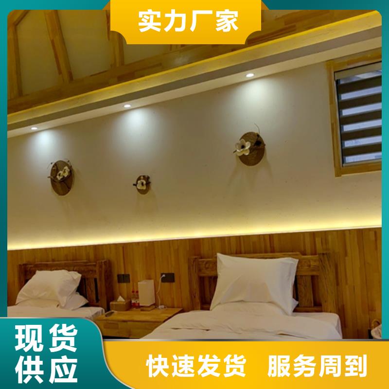 断层仿泥巴墙涂料多少钱#生态稻草漆#老房翻新#农家小院