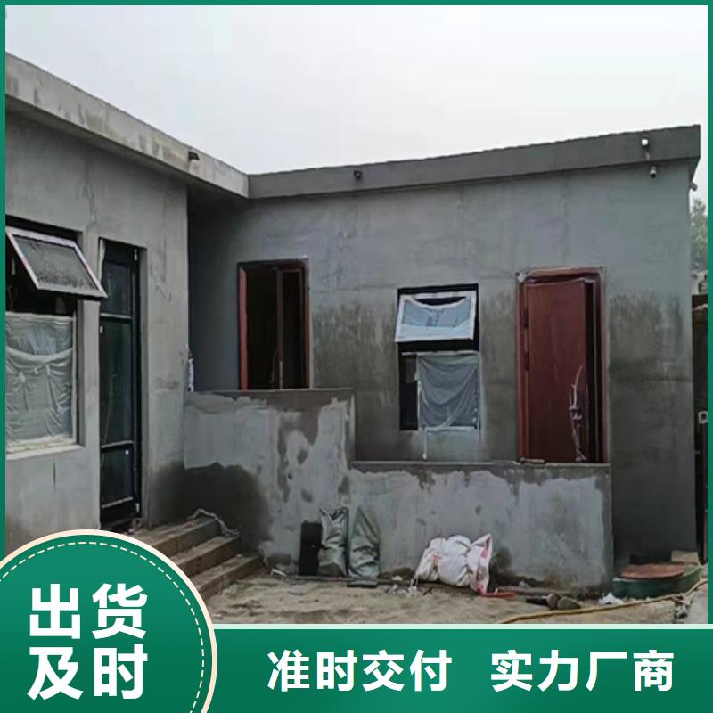 仿夯土漆多少钱#内外墙稻草漆#民宿改造#乡村建设