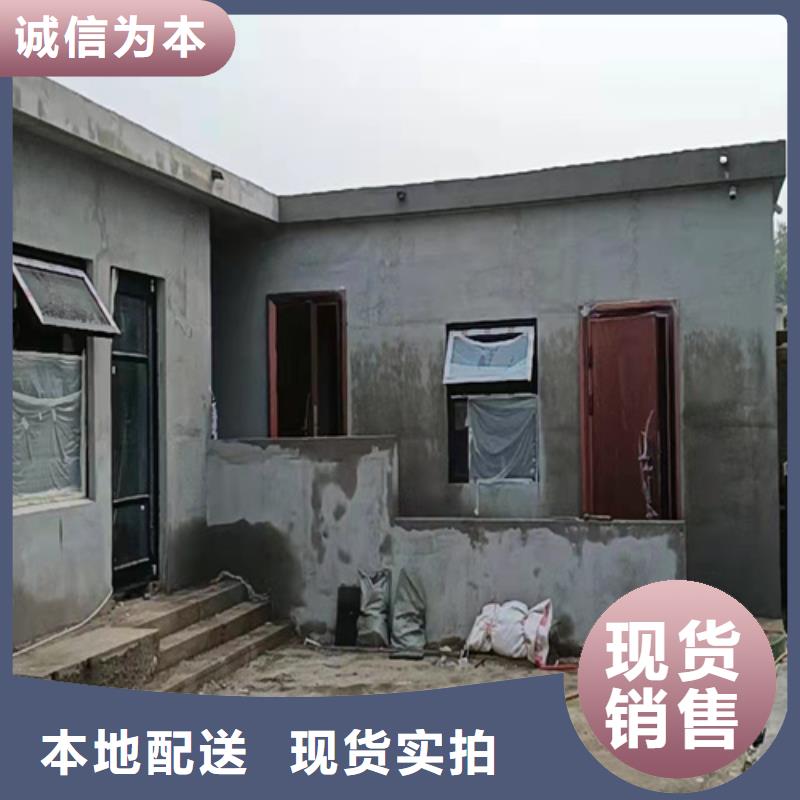 户外稻草漆全包施工