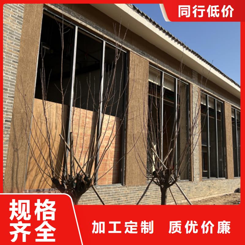 生产厂家生态稻草漆厂家批发