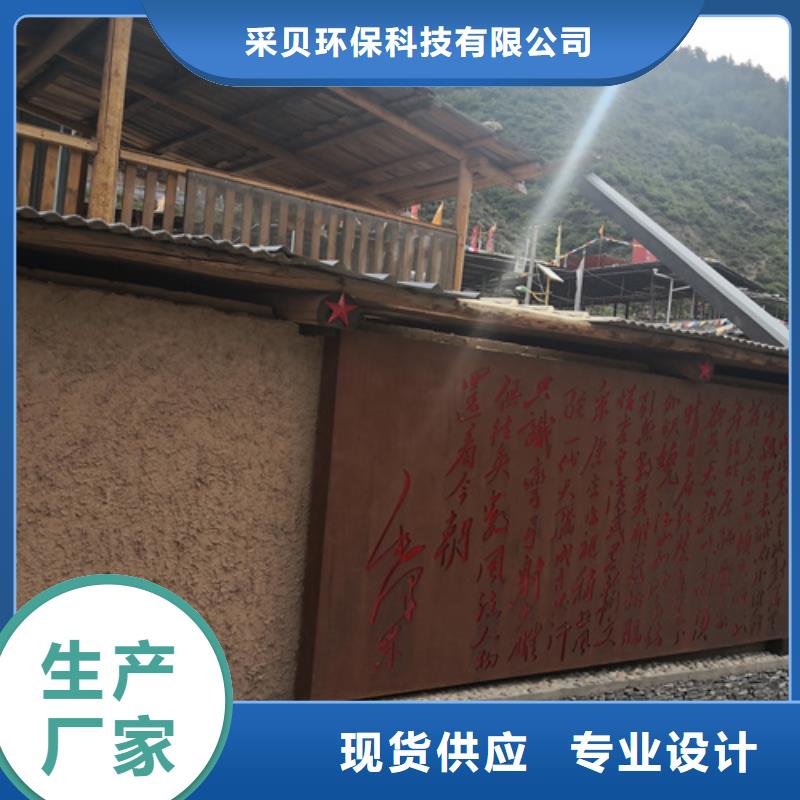 多少钱夯土漆质量优选
