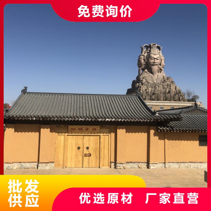 断层仿泥巴墙涂料施工#仿夯土稻草漆#艺术涂料厂家#农家小院改造