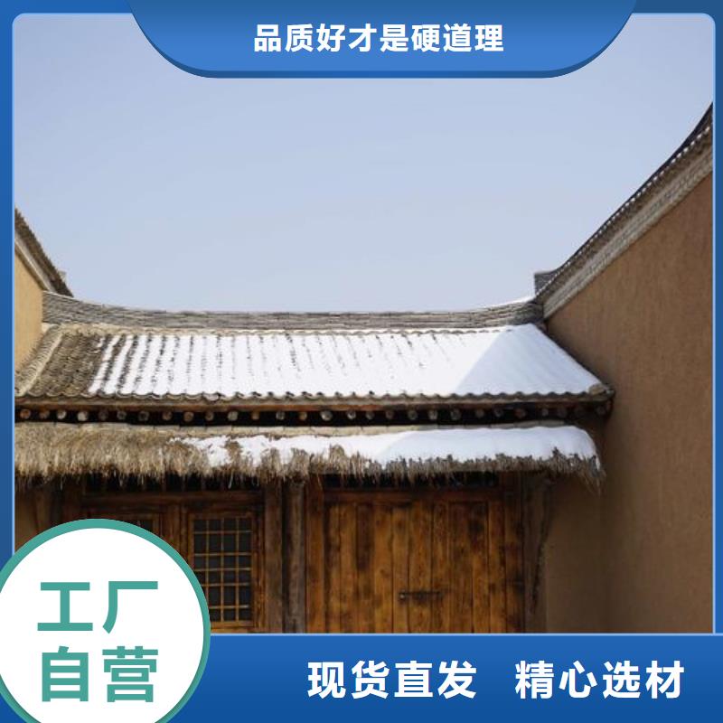 断层仿泥巴墙涂料多少钱#内外墙稻草漆#民宿改造#乡村建设