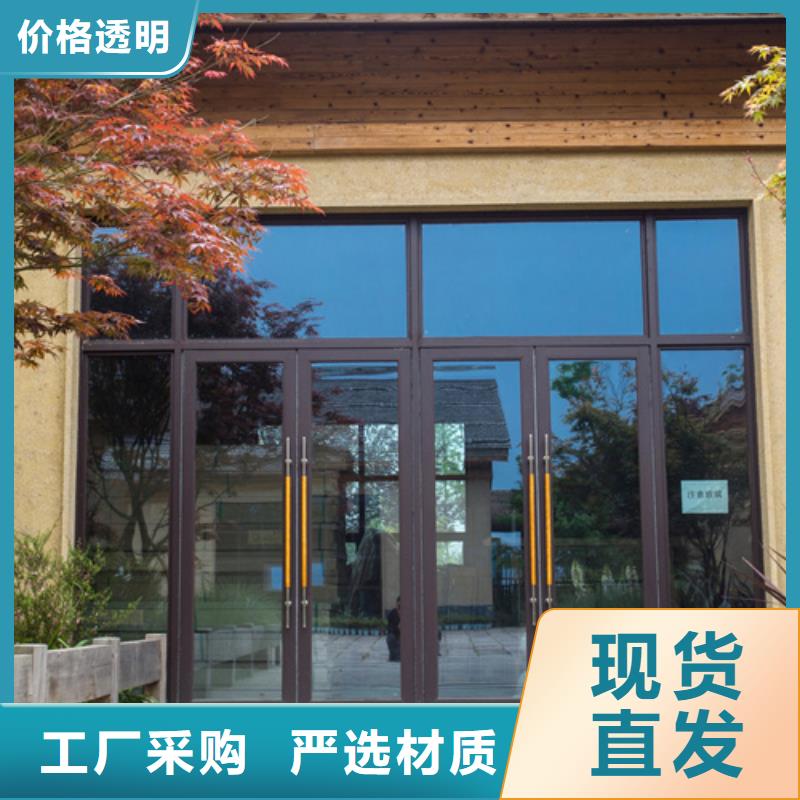 多少钱仿夯土稻草漆品质保证