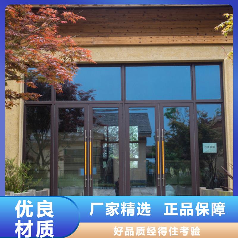 稻草夯土漆多少钱#仿夯土稻草漆#艺术涂料厂家#农家小院改造