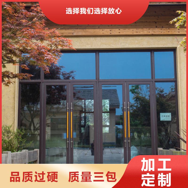 仿五花断层夯土漆施工#仿泥巴稻草漆#民宿改造#美丽乡村
