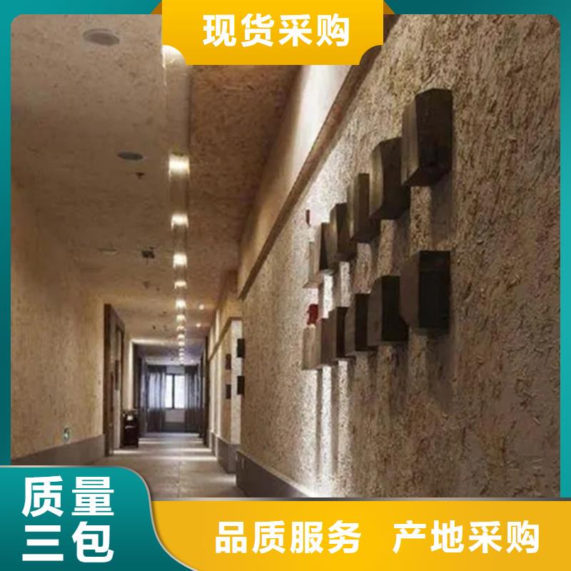 仿五花断层夯土漆施工#仿泥巴稻草漆#民宿改造#美丽乡村