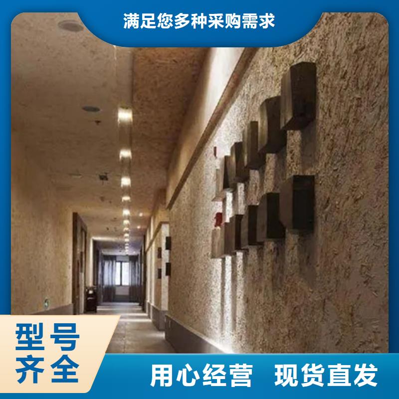 多少钱夯土漆质量优选