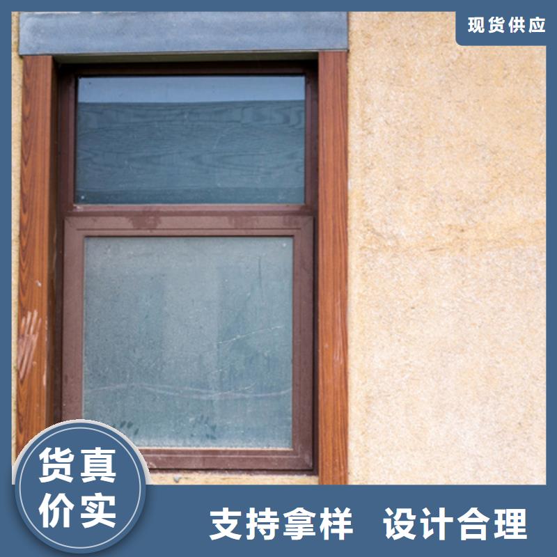 仿夯土稻草漆厂家#稻壳漆#仿泥巴稻草漆#美丽乡村建设