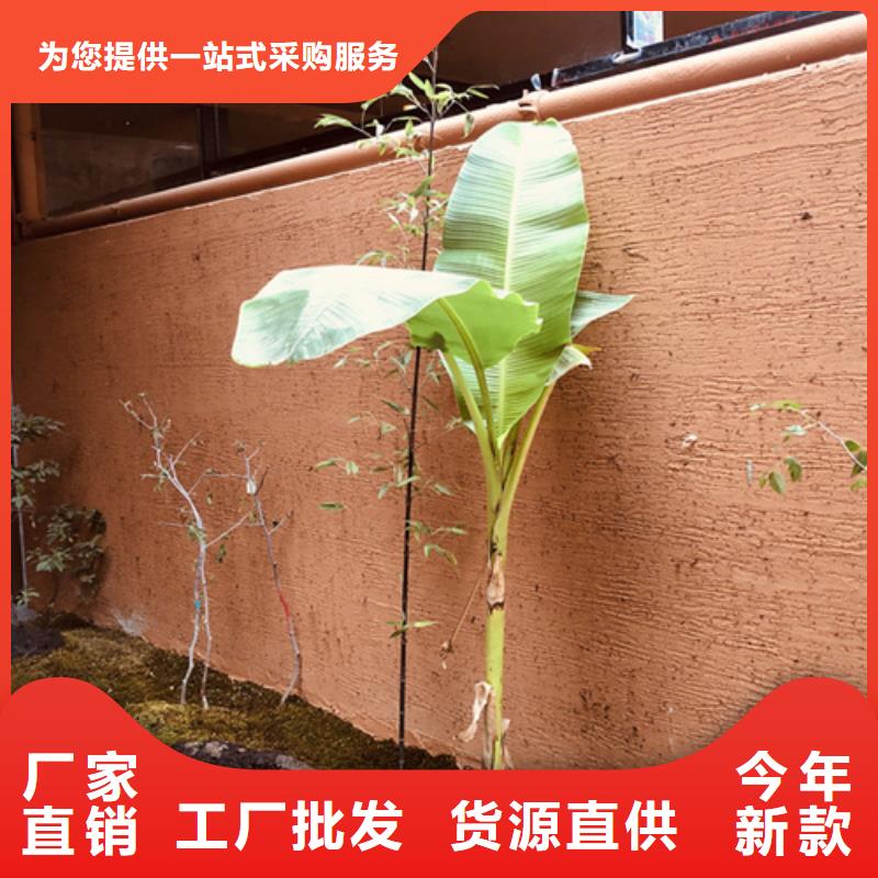 多少钱夯土漆质量优选