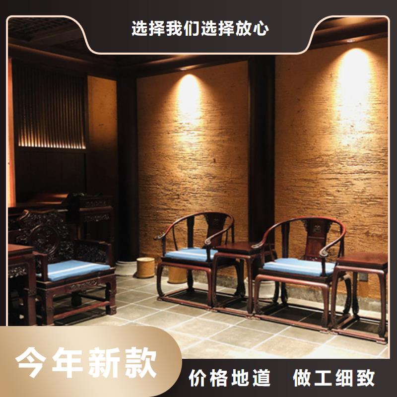 夯土艺术漆多少钱#泥巴墙漆#老房翻新#民宿改造