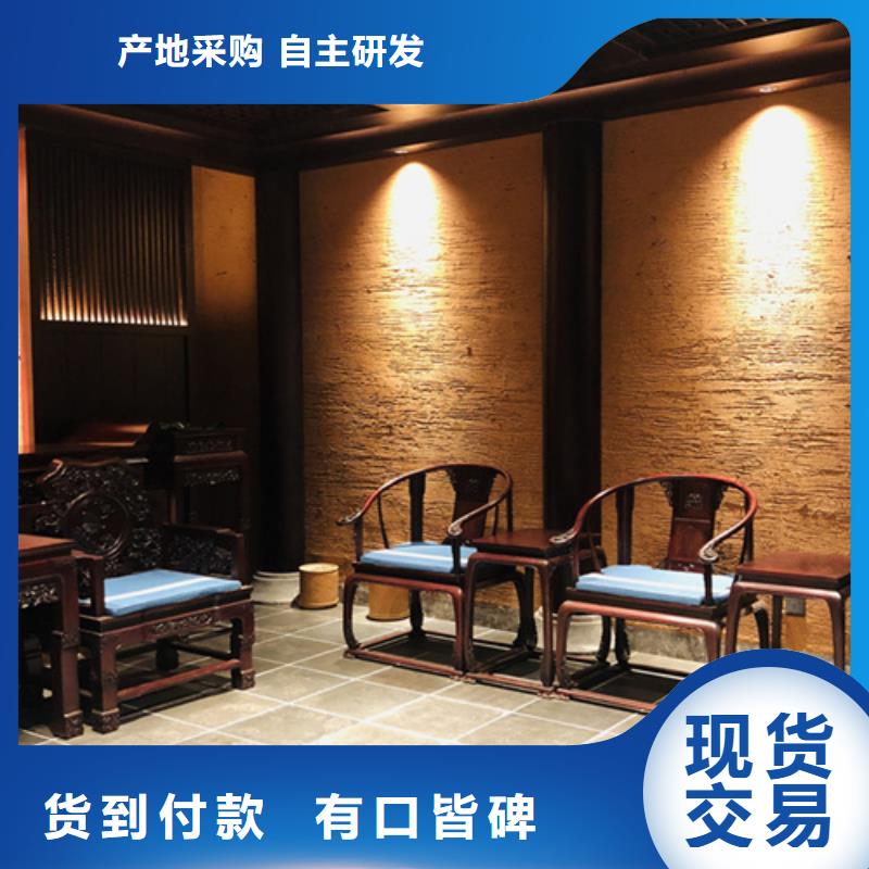仿五花断层夯土漆价格#内外墙稻草漆#民宿改造#乡村建设