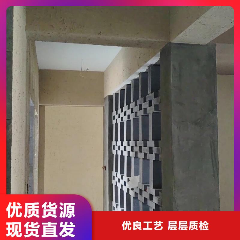 仿五花断层夯土漆施工#仿泥巴稻草漆#民宿改造#美丽乡村