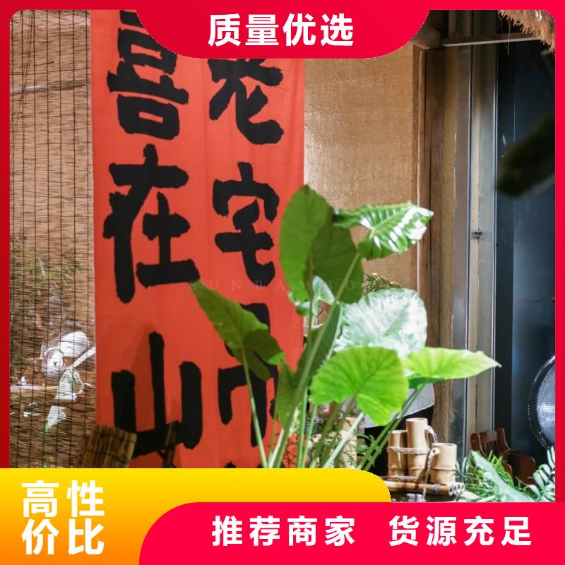 生产厂家生态稻草漆厂家批发