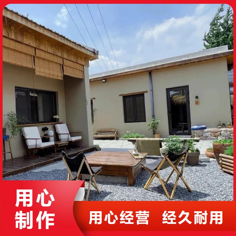 断层仿泥巴墙涂料多少钱#仿夯土稻草漆#艺术涂料厂家#农家小院改造