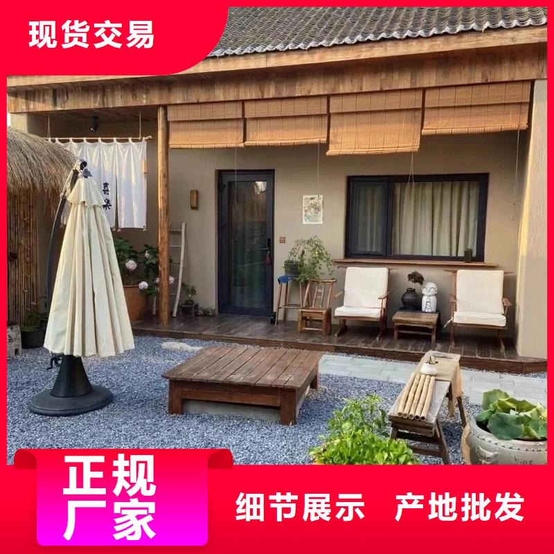 仿夯土外墙漆施工#乡村改造稻草漆#仿夯土漆#乡村改造
