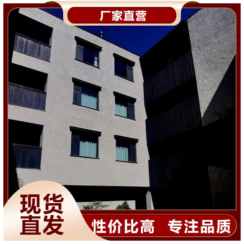 稻草夯土漆多少钱#农家小院#乡村建设#民宿改造