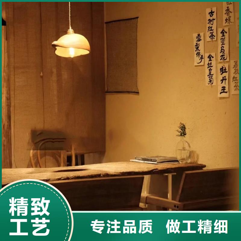 仿夯土外墙漆施工#农家小院#乡村建设#民宿改造