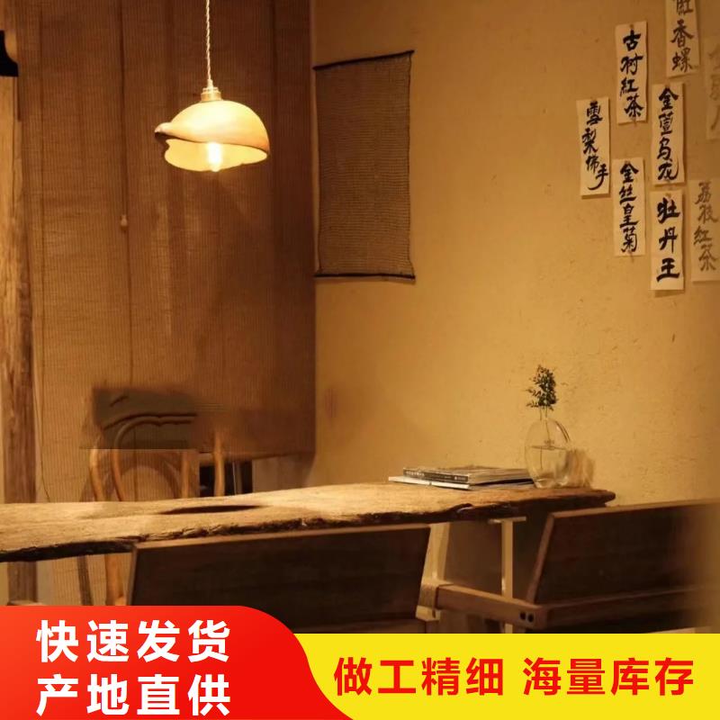 夯土艺术漆厂家#稻壳漆#仿泥巴稻草漆#美丽乡村建设
