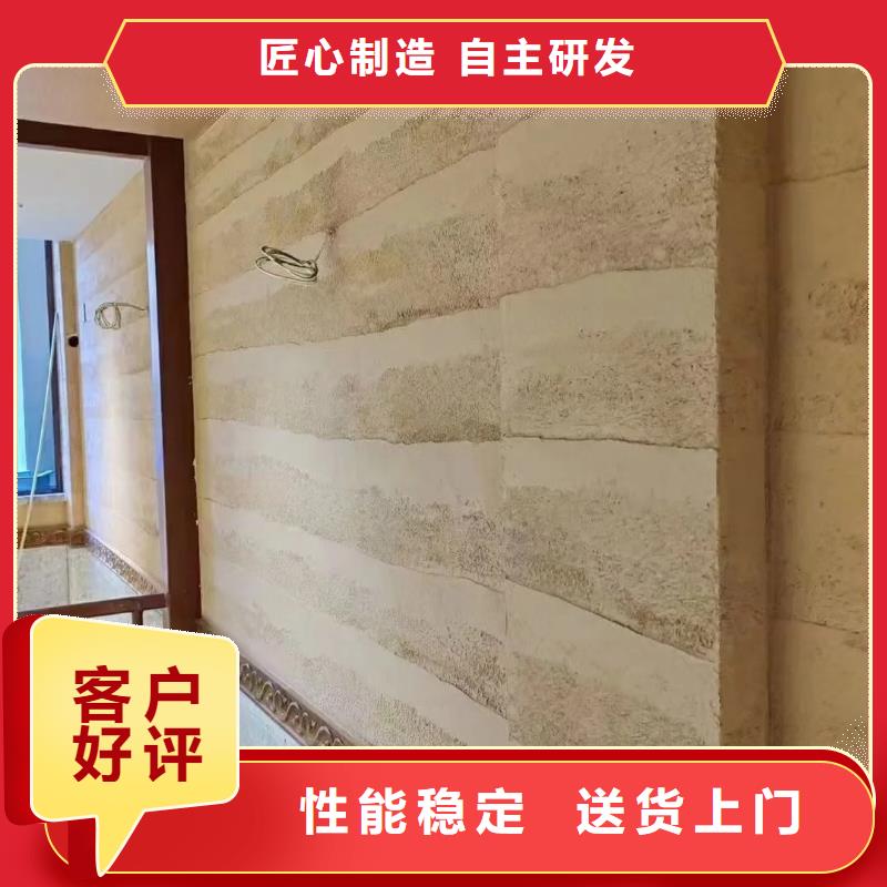 稻草夯土漆多少钱#仿夯土稻草漆#艺术涂料厂家#农家小院改造