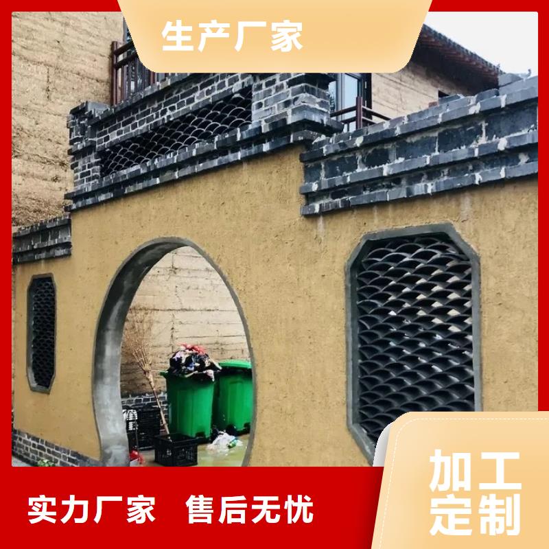 厂家施工仿泥巴稻草漆品质保证