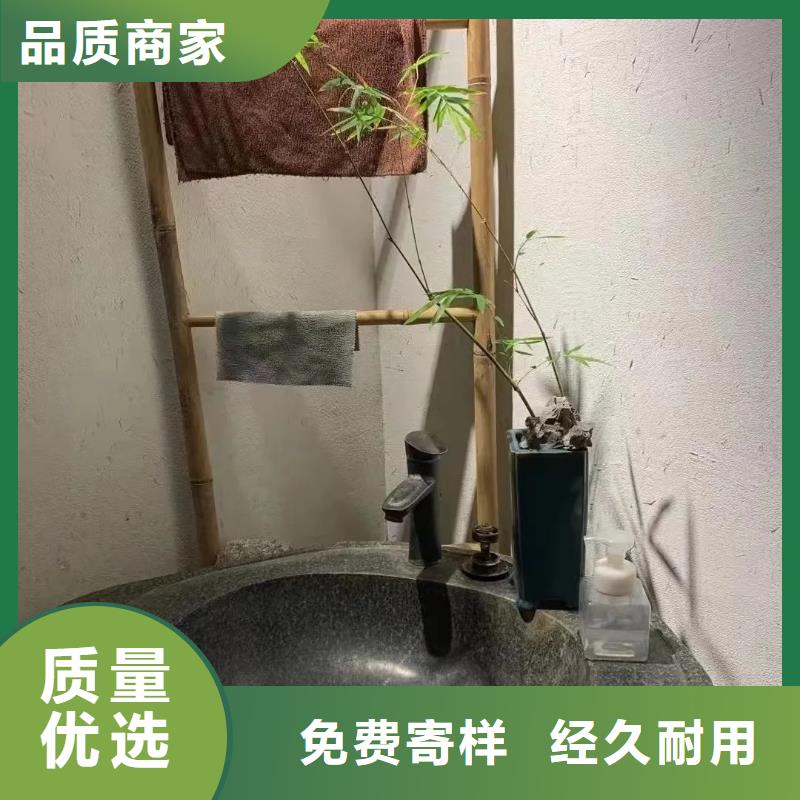 源头厂家乡村改造稻草漆按需定制