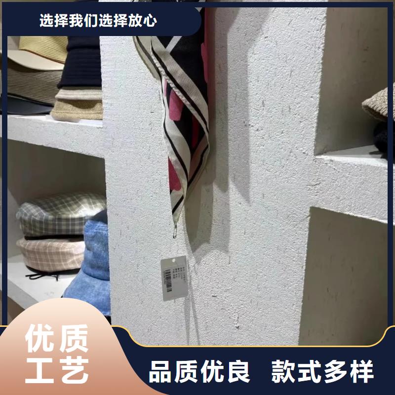 夯土艺术漆多少钱#农家小院#乡村建设#民宿改造