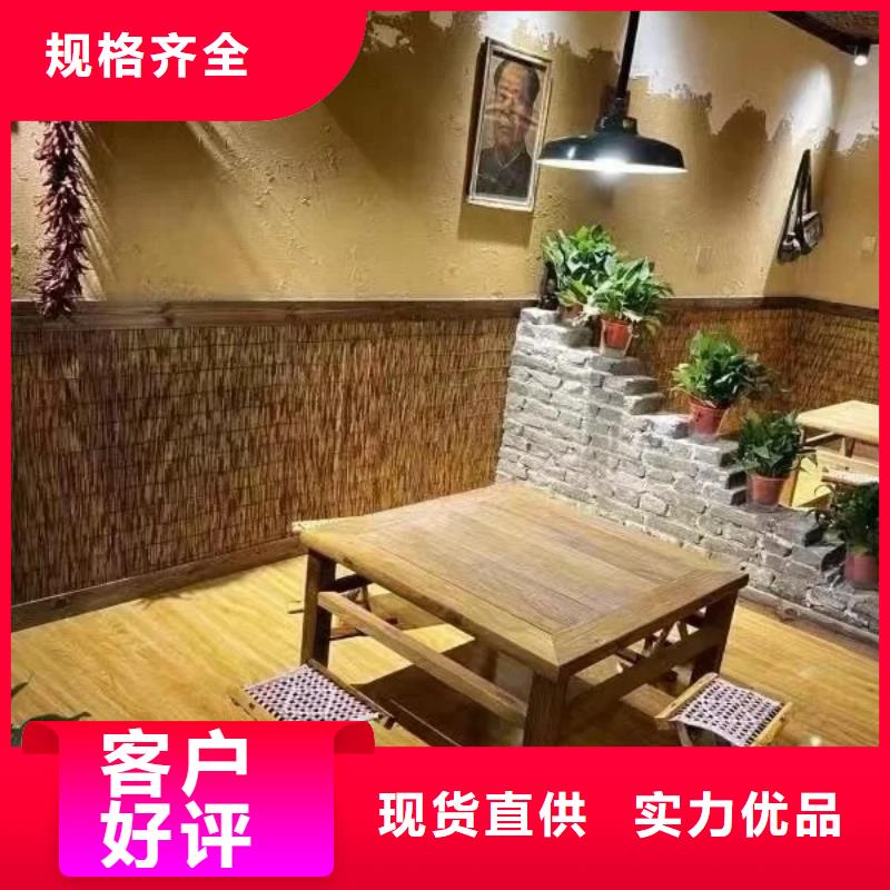 断层仿泥巴墙涂料价格#内外墙稻草漆#民宿改造#乡村建设