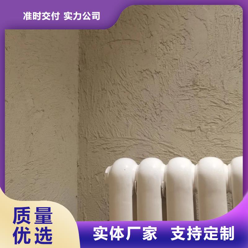 仿夯土稻草漆厂家#稻壳漆#仿泥巴稻草漆#美丽乡村建设