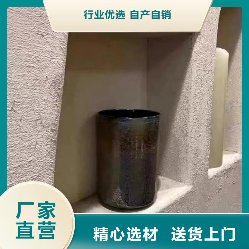 仿夯土漆价格#夯土墙面漆#仿泥巴墙涂料#稻草漆厂家