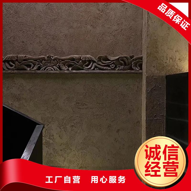 稻草夯土漆多少钱#泥巴墙漆#老房翻新#民宿改造