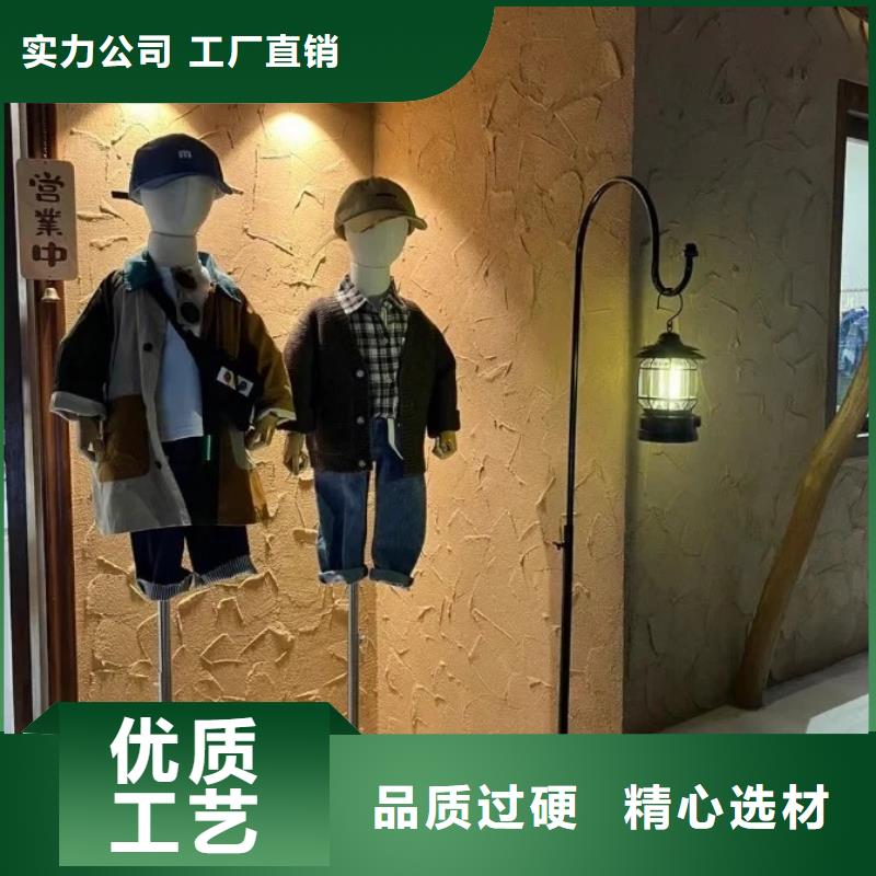 稻草夯土漆多少钱#农家小院#乡村建设#民宿改造