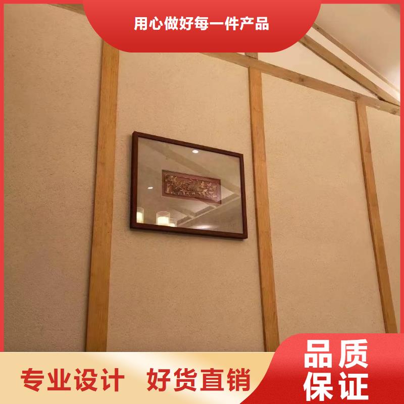 断层仿泥巴墙涂料价格#夯土墙面漆#仿泥巴墙涂料#稻草漆厂家