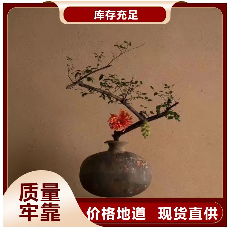 源头工厂稻壳漆一平方价格