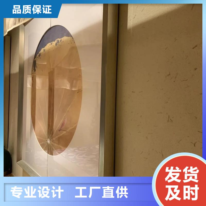 仿五花断层夯土漆多少钱#仿夯土稻草漆#艺术涂料厂家#农家小院改造