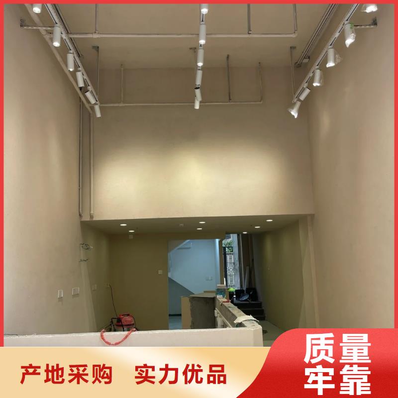 断层仿泥巴墙涂料多少钱#泥巴墙漆#老房翻新#民宿改造