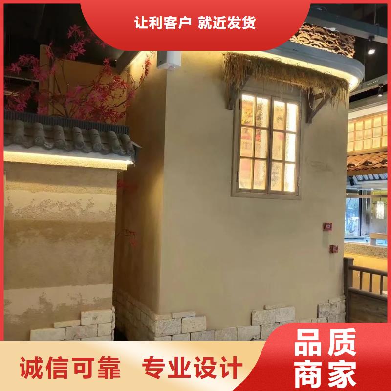 仿夯土外墙漆多少钱#稻壳漆#仿泥巴稻草漆#美丽乡村建设