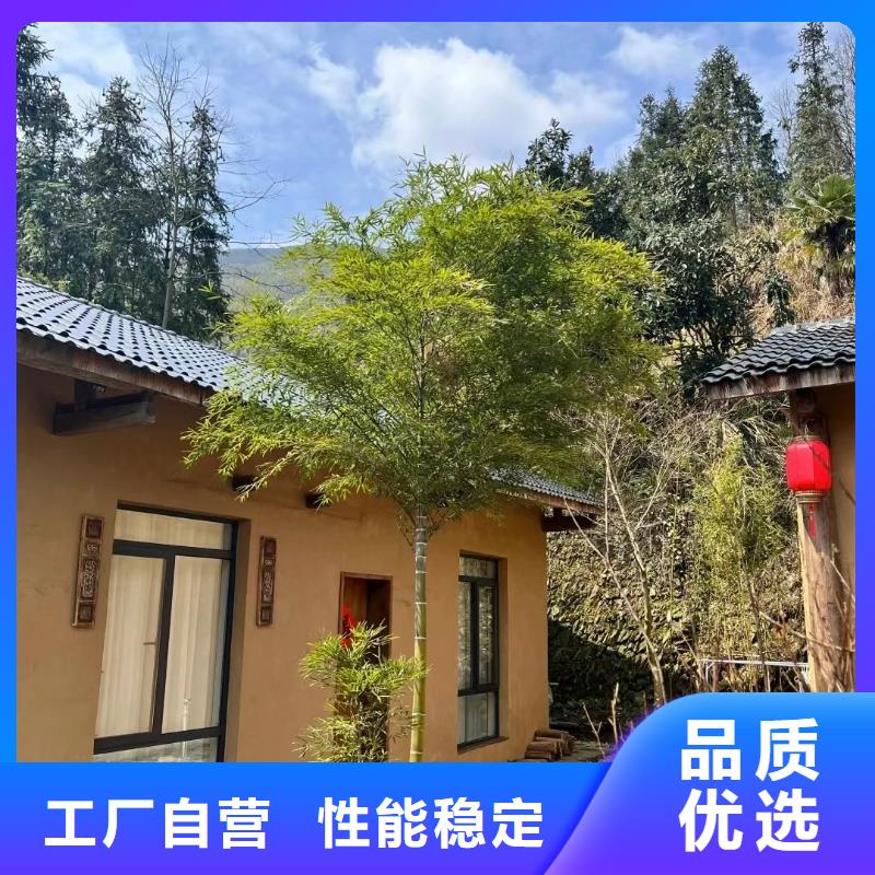 仿夯土稻草漆价格#农家小院#乡村建设#民宿改造