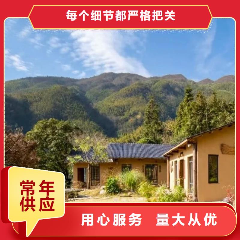 厂家批发民宿稻草漆品质保证