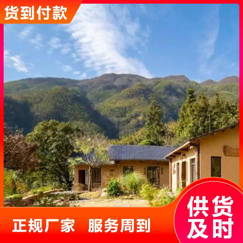 断层仿泥巴墙涂料价格#仿泥巴稻草漆#民宿改造#美丽乡村