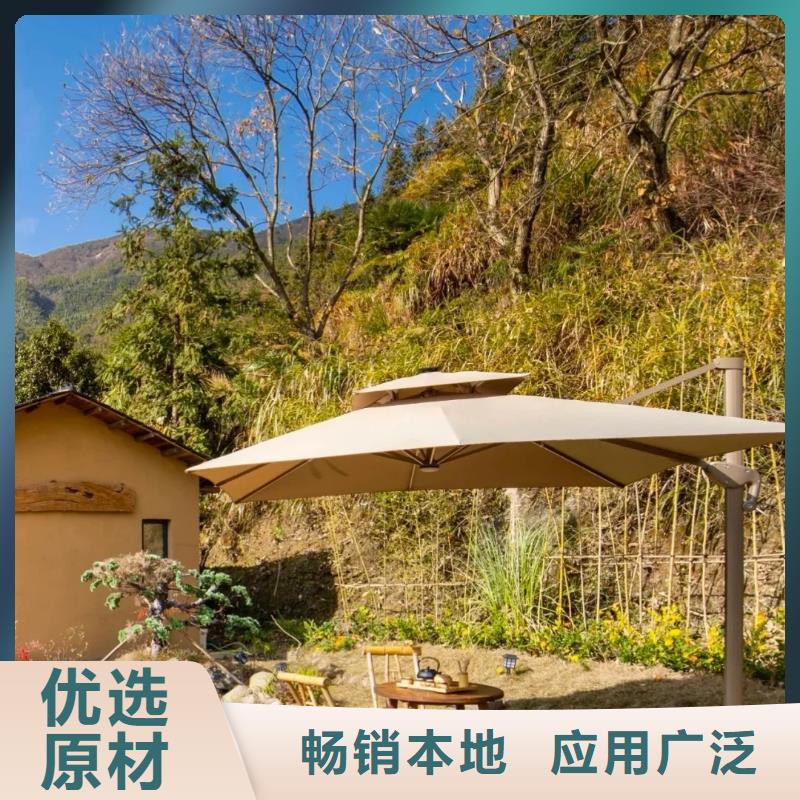 断层仿泥巴墙涂料厂家#夯土墙面漆#仿泥巴墙涂料#稻草漆厂家