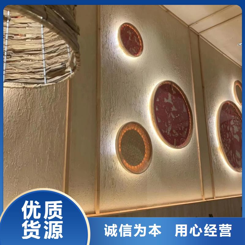 稻草漆夯土稻草漆满足客户所需
