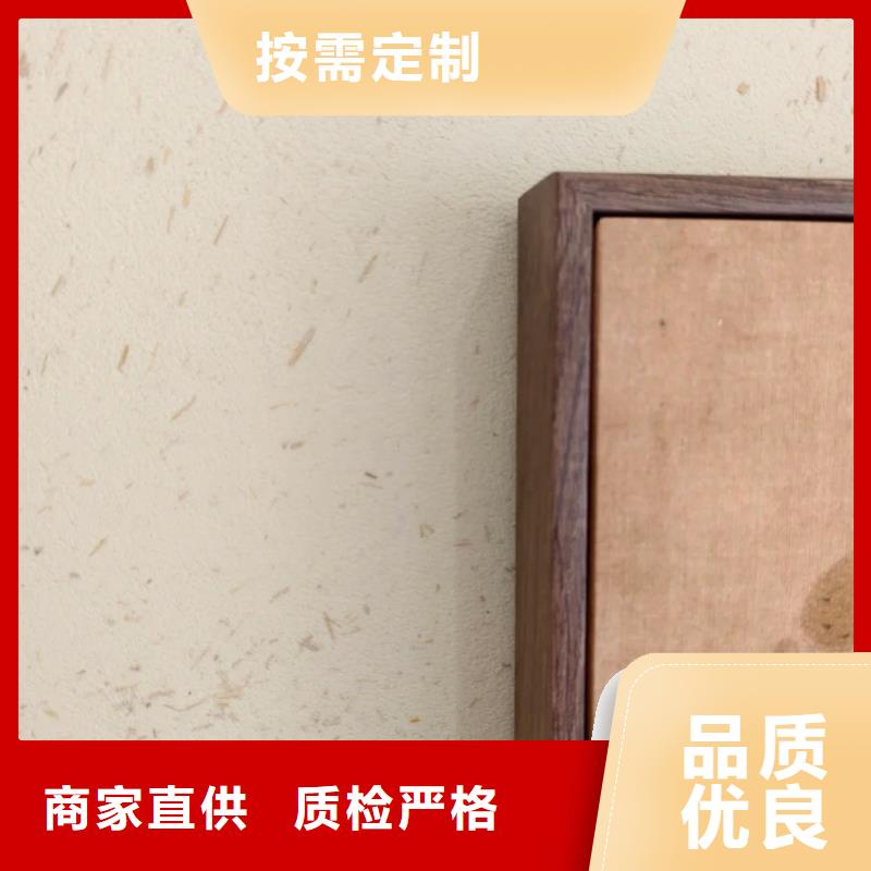 仿夯土外墙漆施工#泥巴墙漆#老房翻新#民宿改造