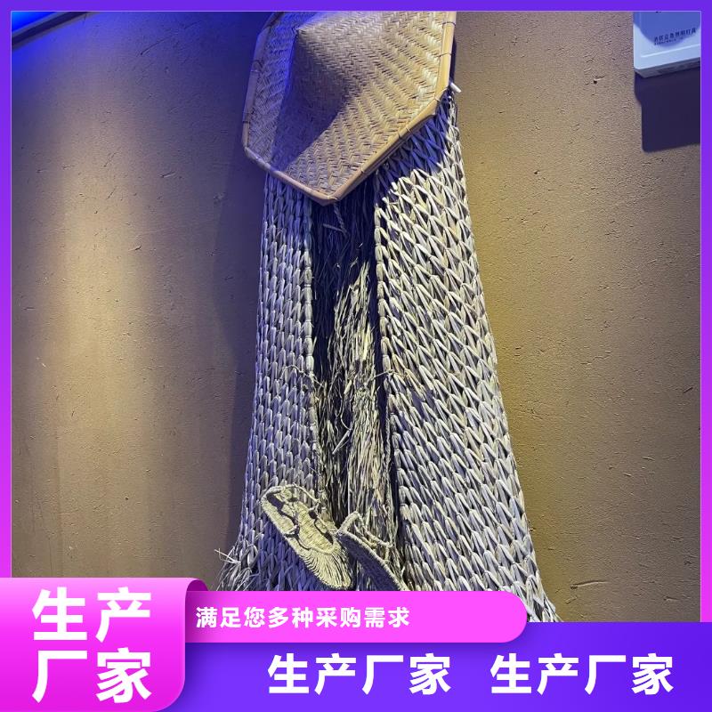 仿夯土外墙漆施工#农家小院#乡村建设#民宿改造