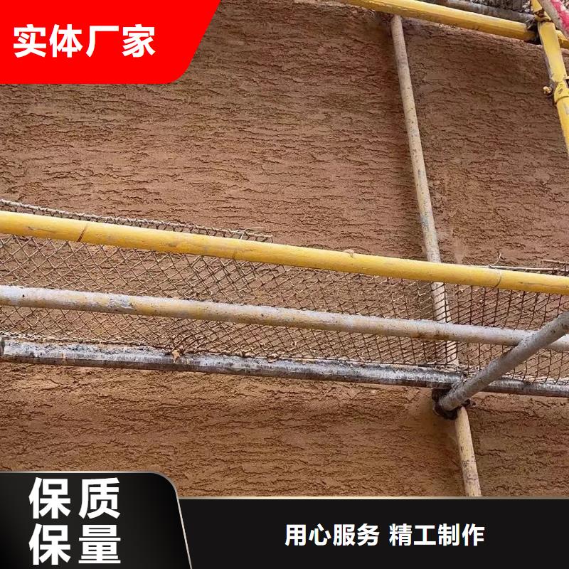 仿夯土漆价格#乡村改造稻草漆#仿夯土漆#乡村改造