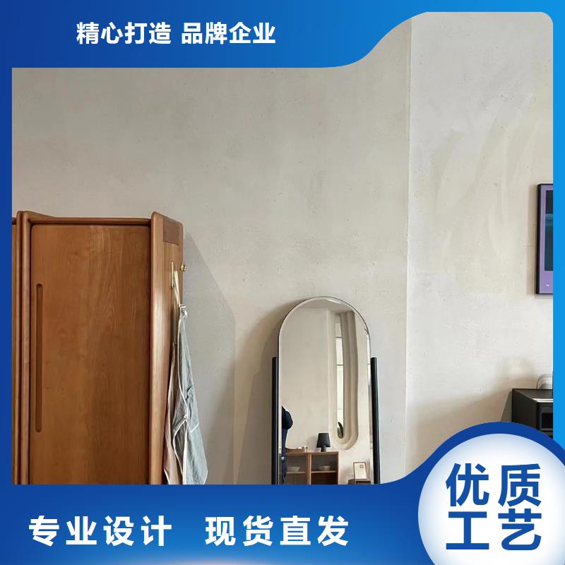 仿夯土漆厂家#农家小院#乡村建设#民宿改造