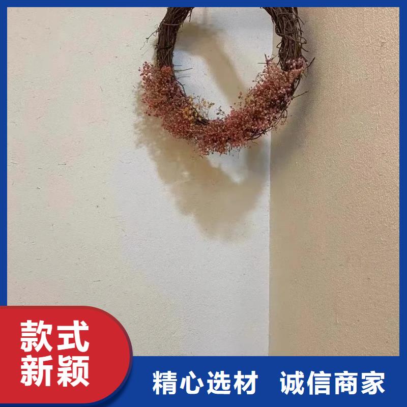 断层仿泥巴墙涂料价格#农家小院#乡村建设#民宿改造