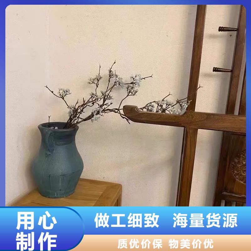 全包施工稻壳漆品质保证
